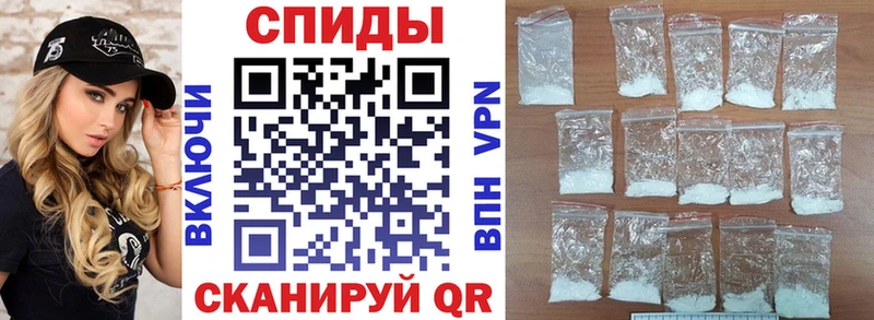 Амфетамин 98%  Купить  Таштагол 