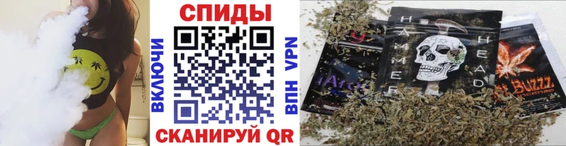 БУТИРАТ бутик  Купить закладки  Таштагол 
