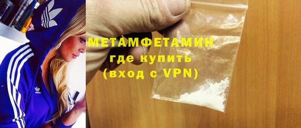 эйфоретик Богданович