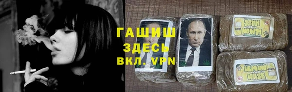 наркотики Богородицк