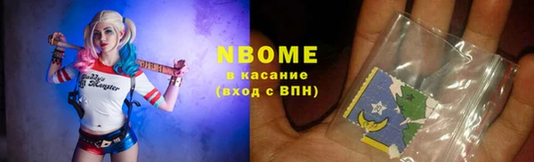 эйфоретик Богданович
