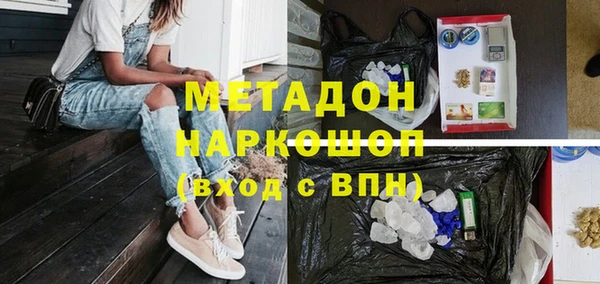 эйфоретик Богданович