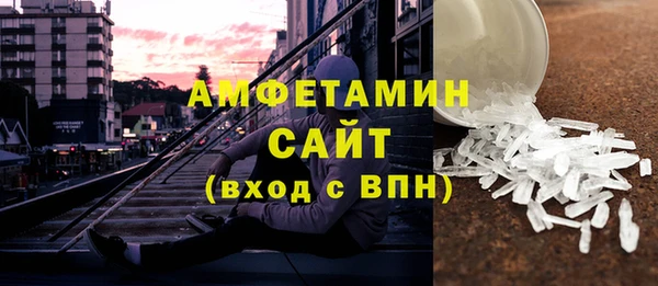 эйфоретик Богданович