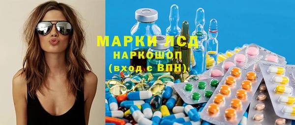 наркотики Богородицк