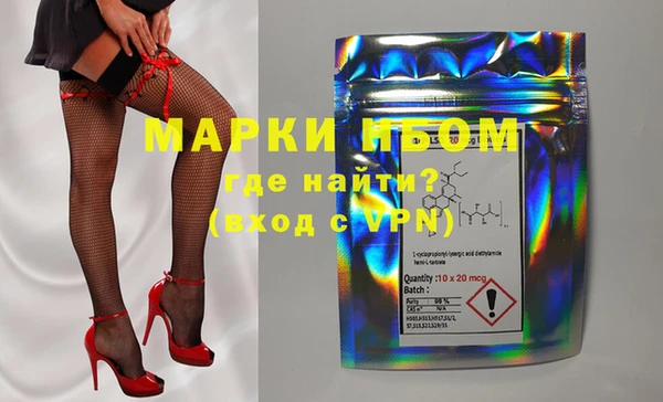 наркотики Богородицк