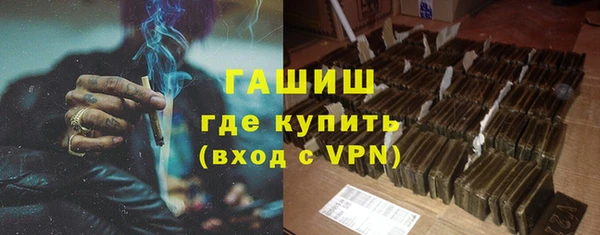 наркотики Богородицк